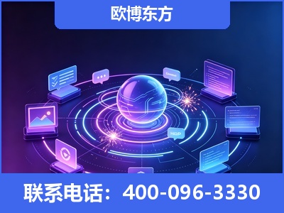 沙河-AI 检索采信