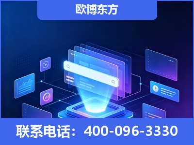 沙河-多模态 GEO