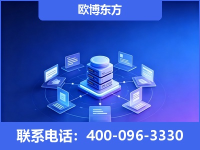 沙河-GEO优化