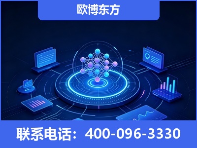 沙河-全新deepseek优化